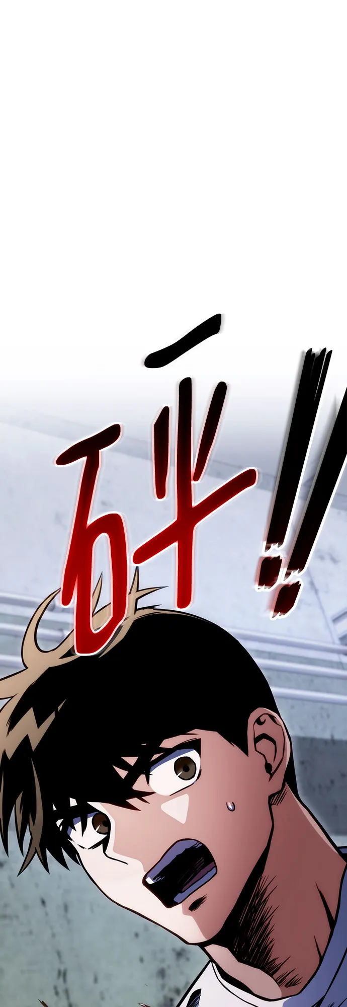 第37话 第45页