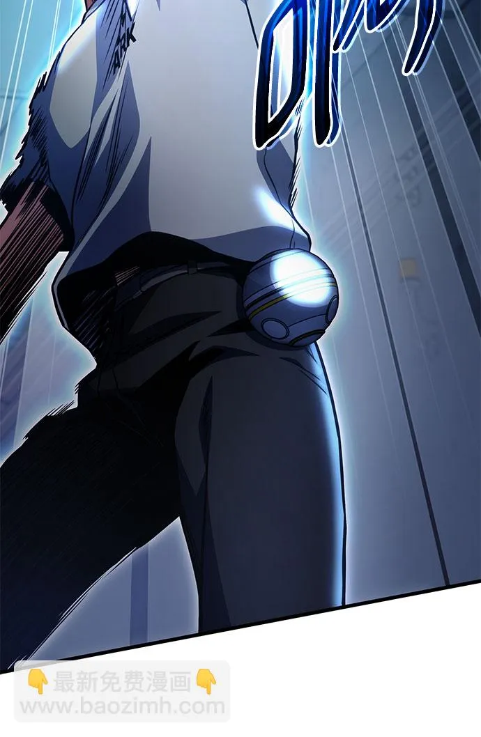 第37话 第57页