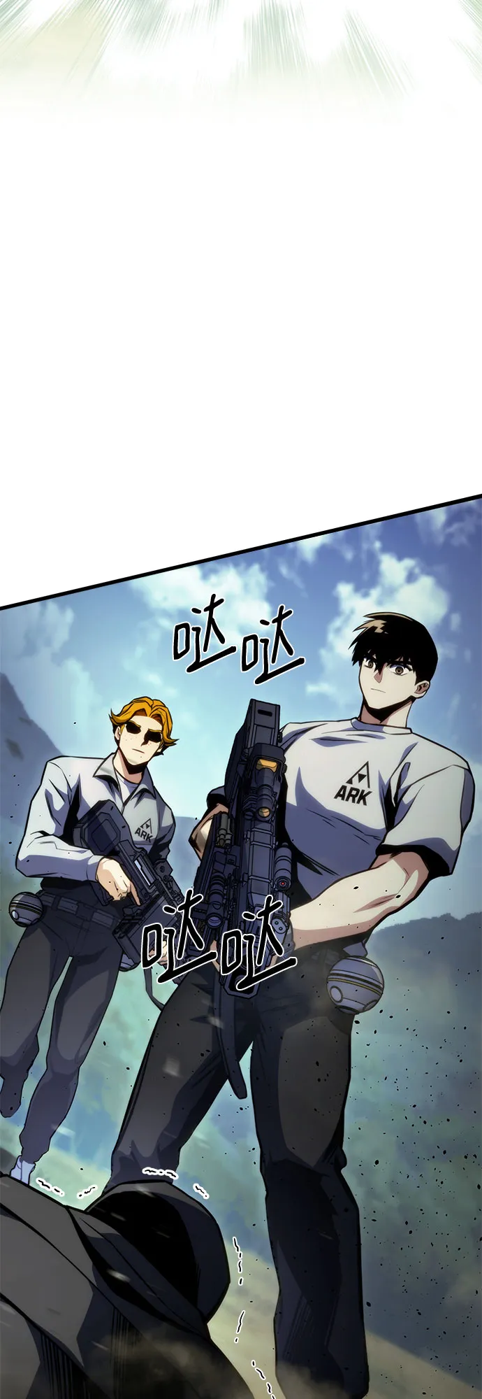 第36话 第63页