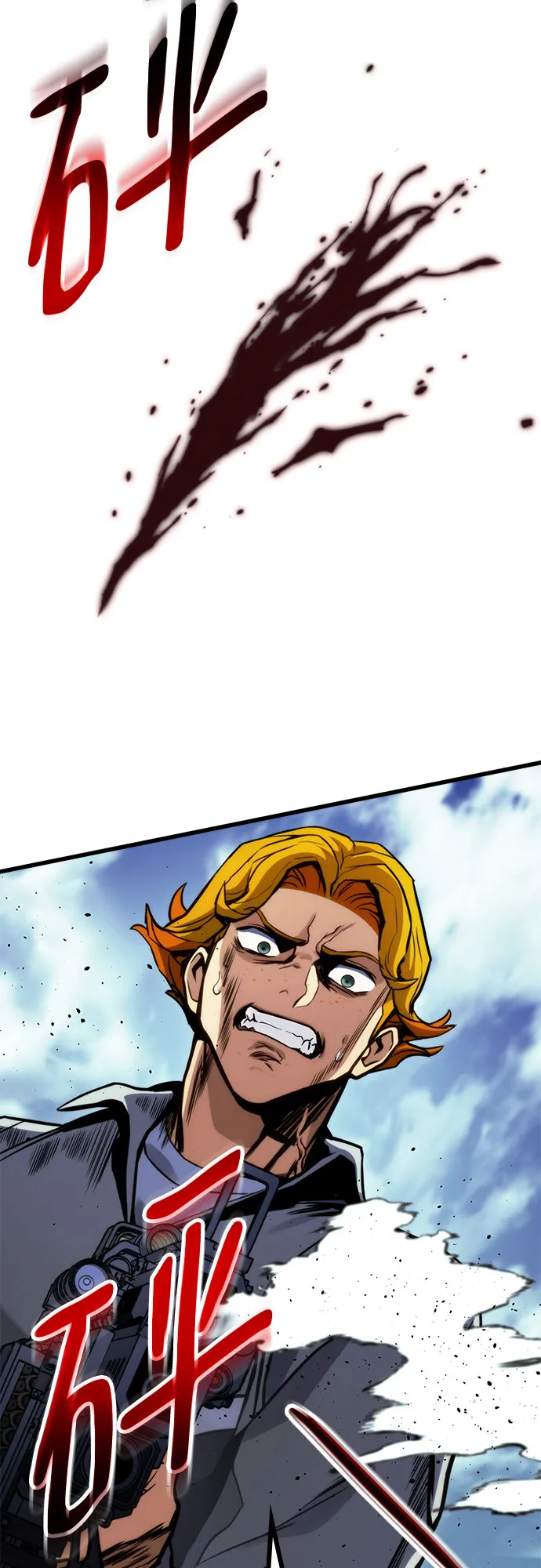 第36话 第65页