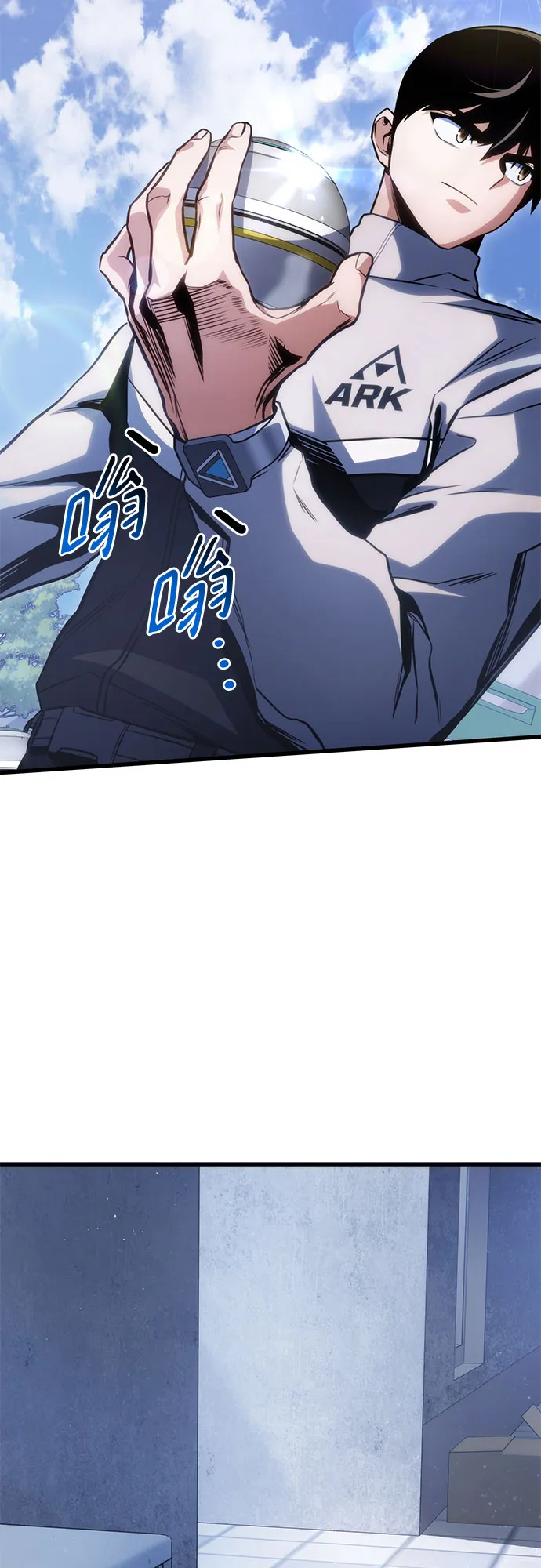 第35话 第36页