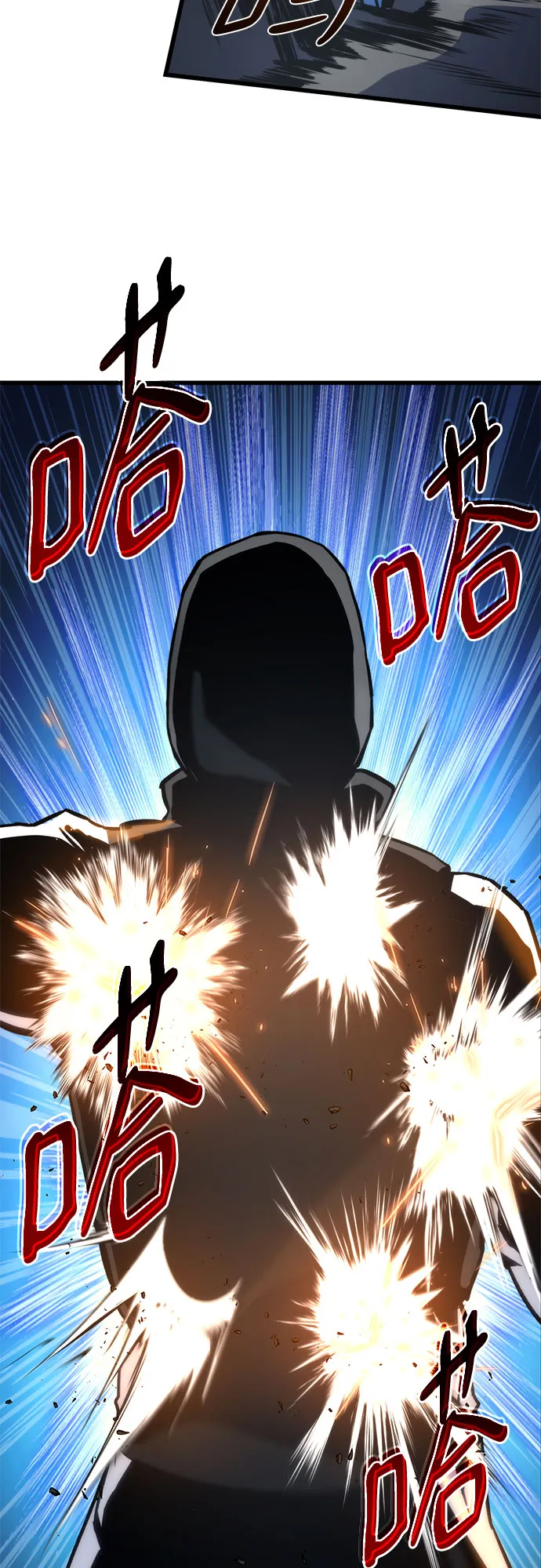 第35话 第63页