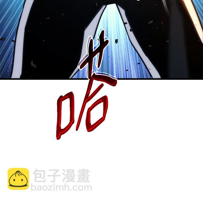 第35话 第64页