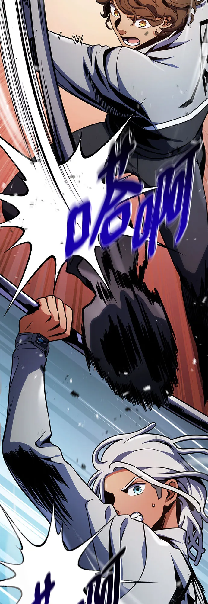 第34话 第3页