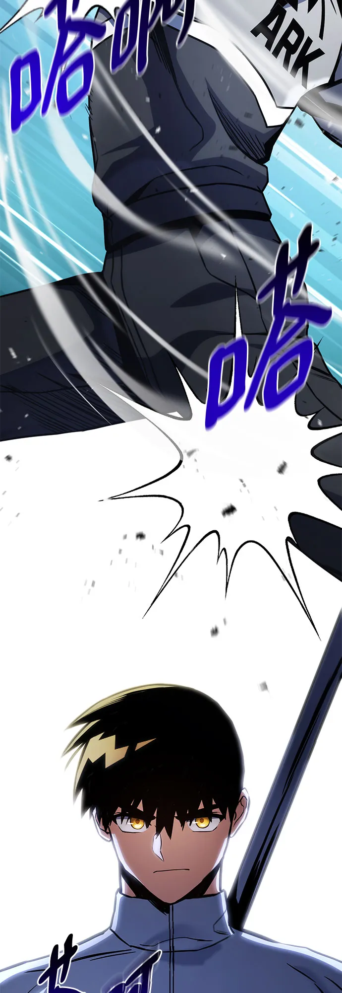 第34话 第4页