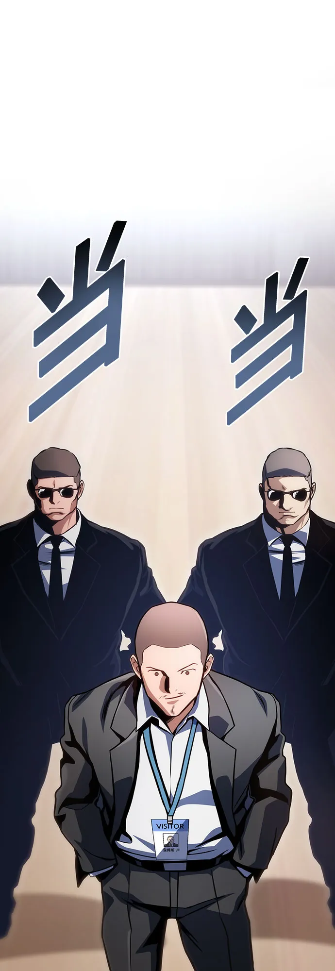 第34话 第18页