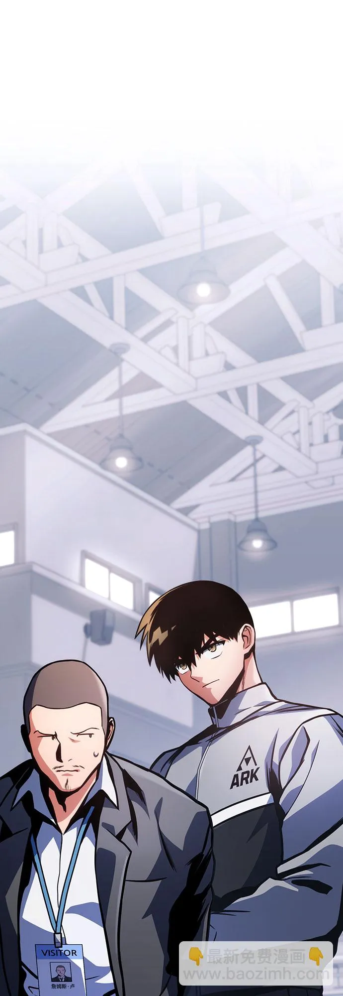 第34话 第37页