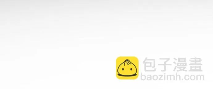 第33话 第14页