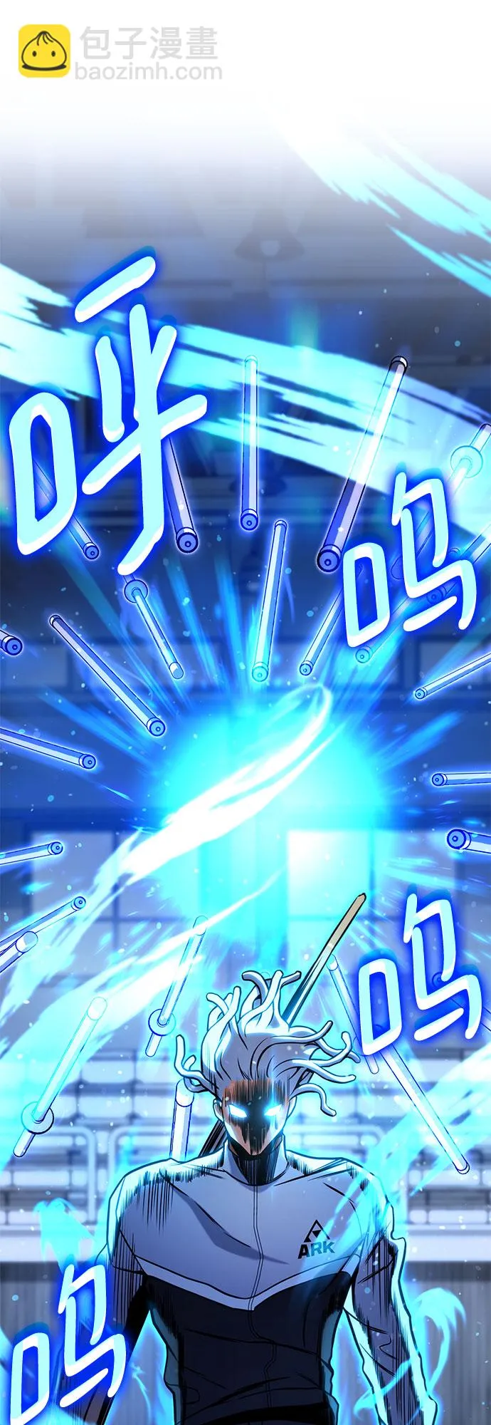 第33话 第15页