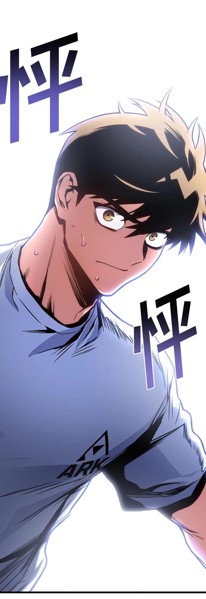 第33话 第94页