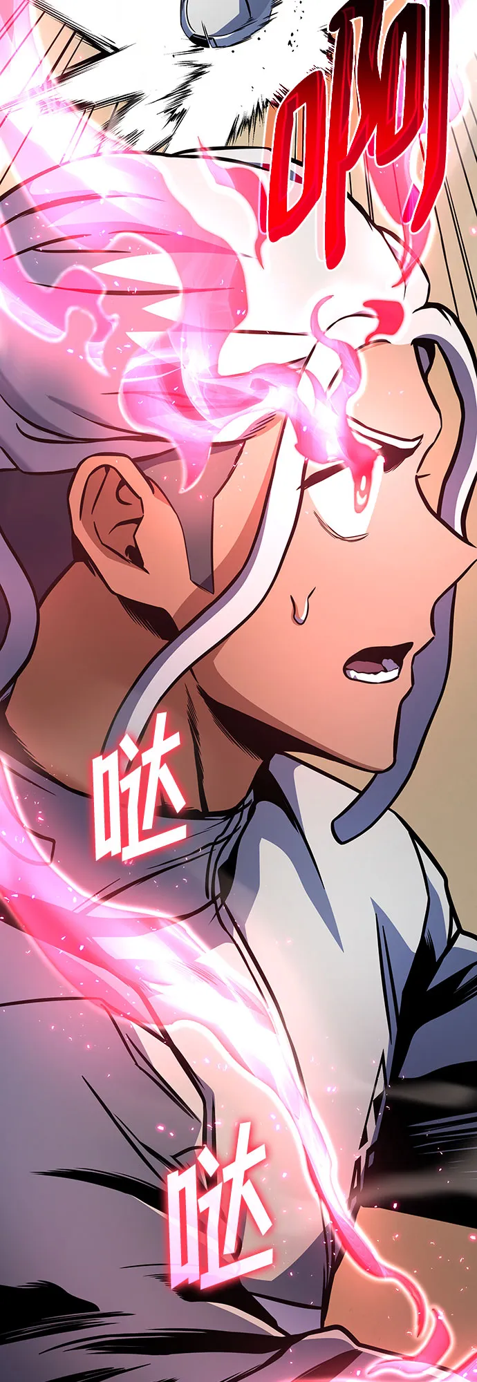 第32话 第39页