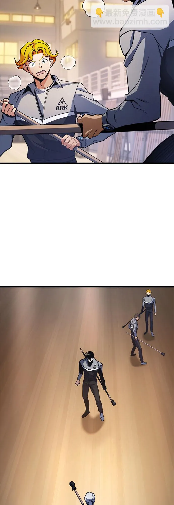 第32话 第60页