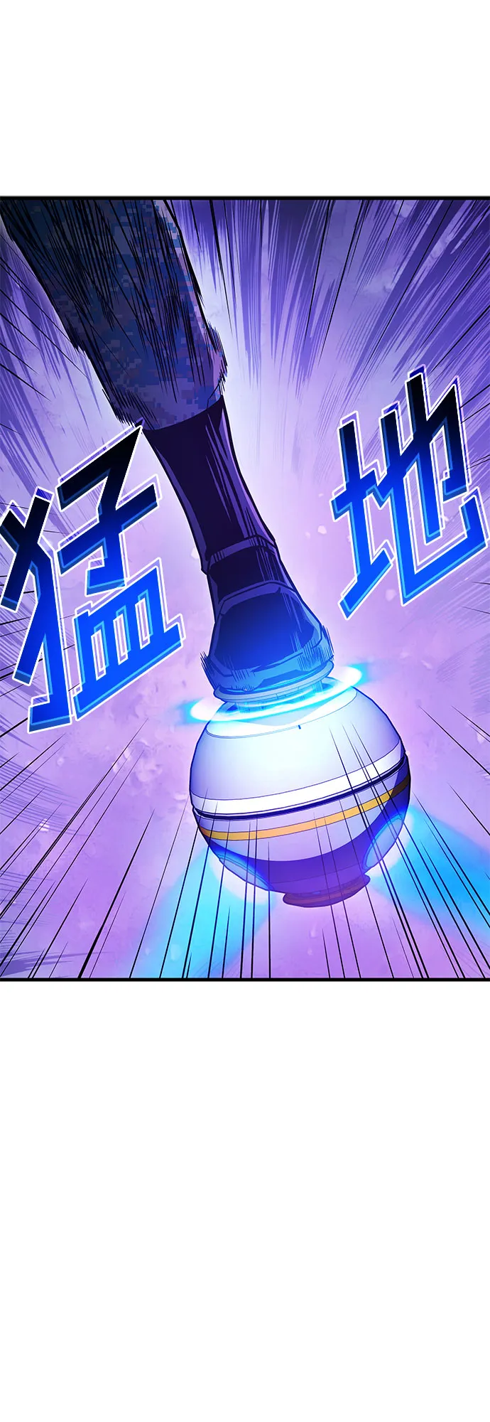第31话 第15页