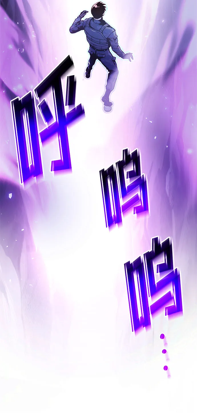 第31话 第38页