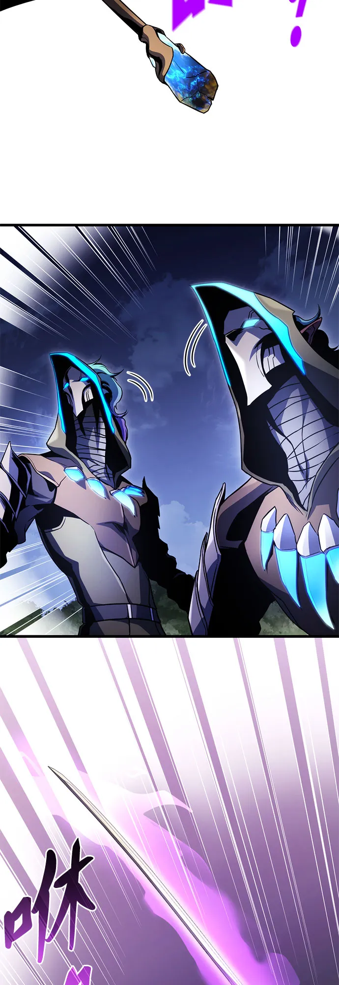 第31话 第57页