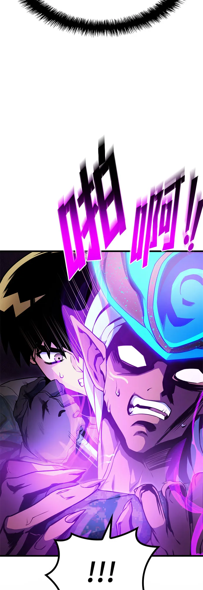 第31话 第62页