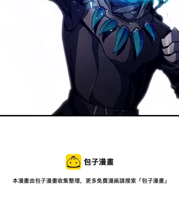 第30话 第50页