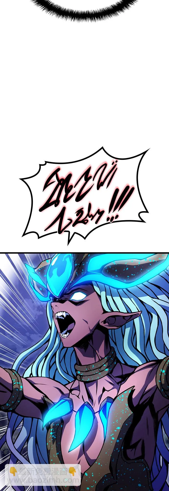 第30话 第55页