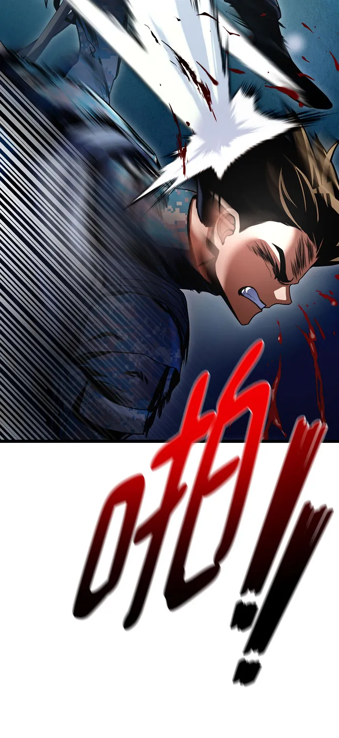 第30话 第69页