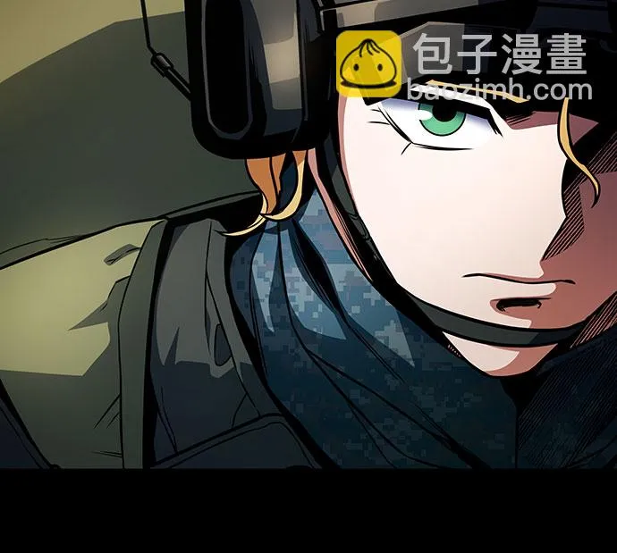 第29话 第31页