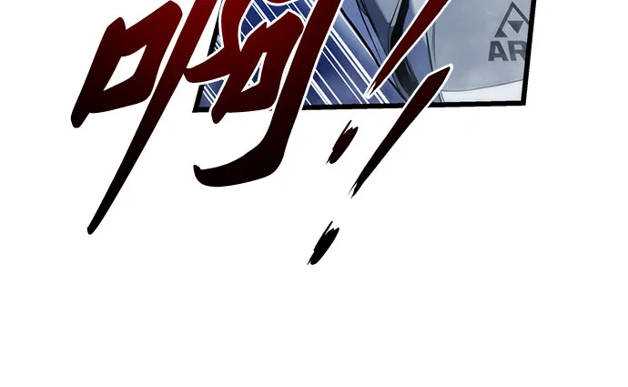 第27话 第43页