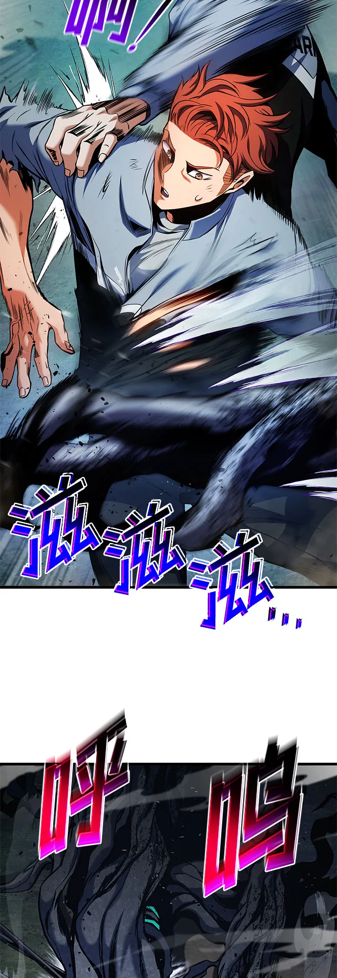 第27话 第72页