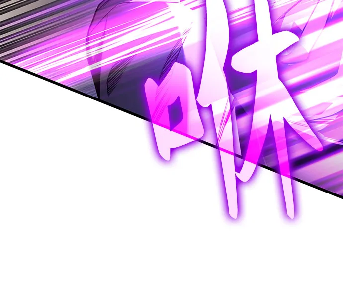第26话 第11页