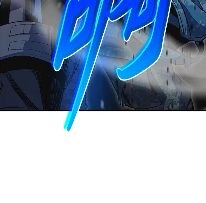 第24话 第16页