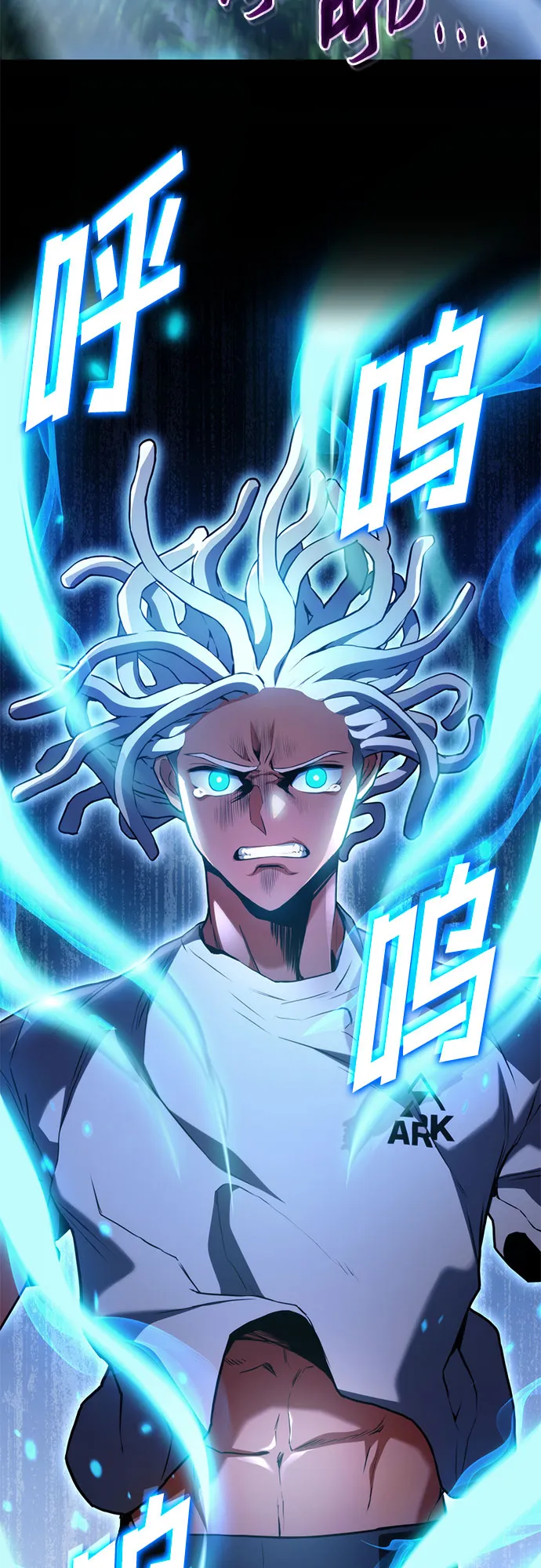 第24话 第48页