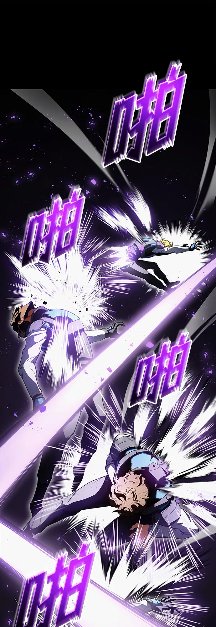 第23话 第57页