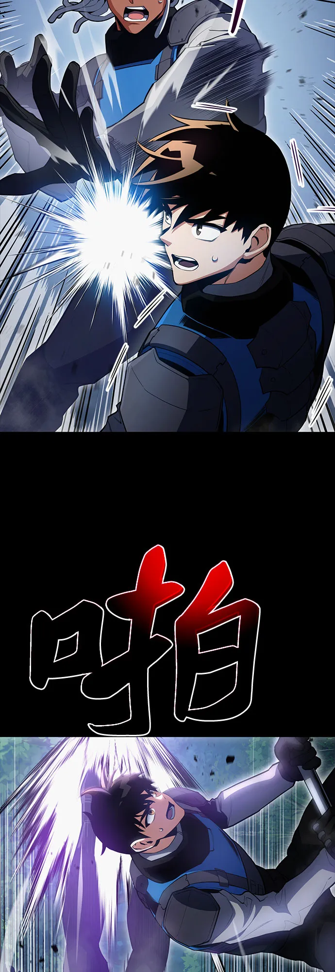 第23话 第60页