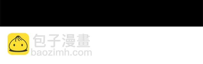 第23话 第78页