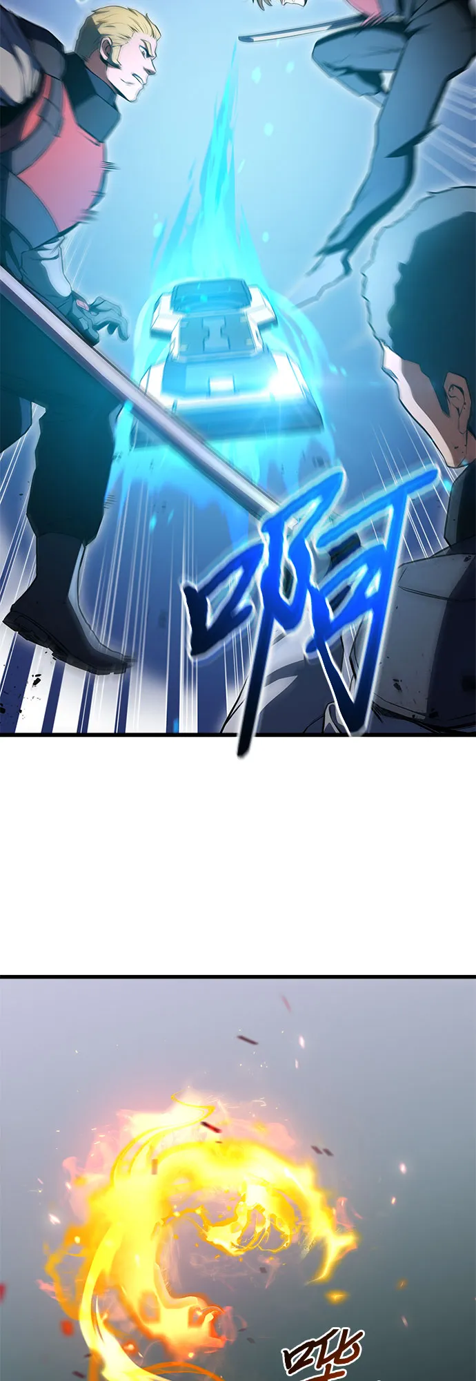 第22话 第16页