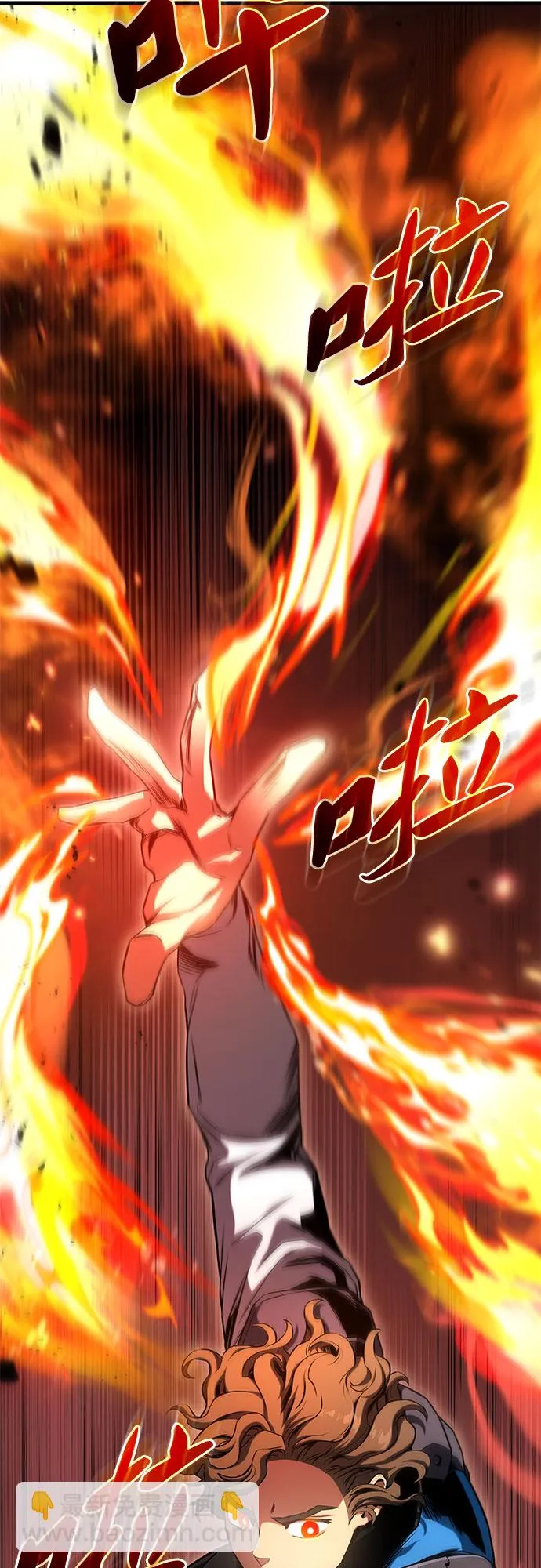 第22话 第19页