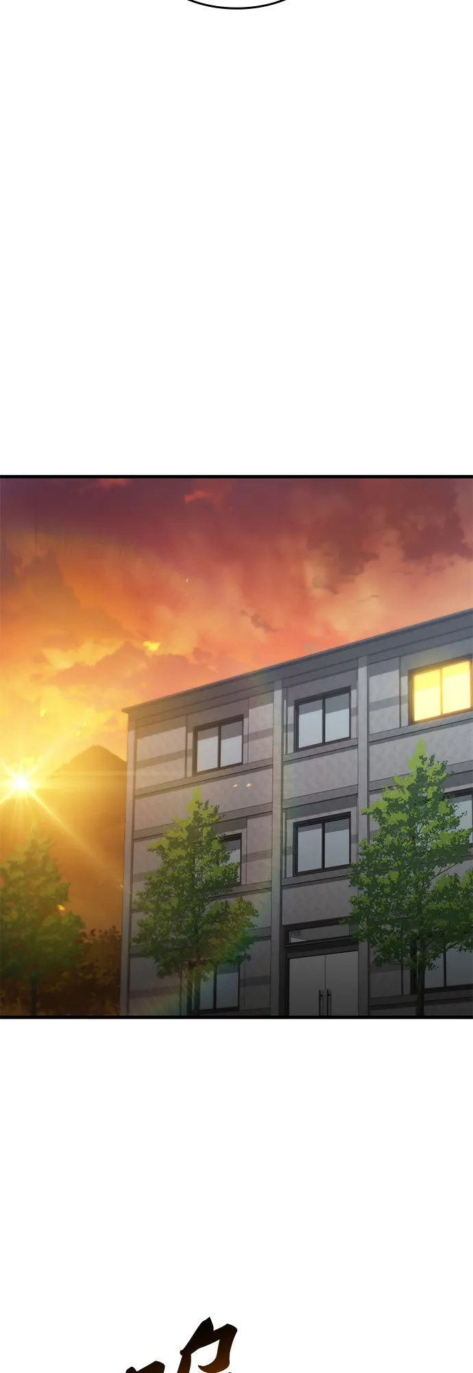 第22话 第66页