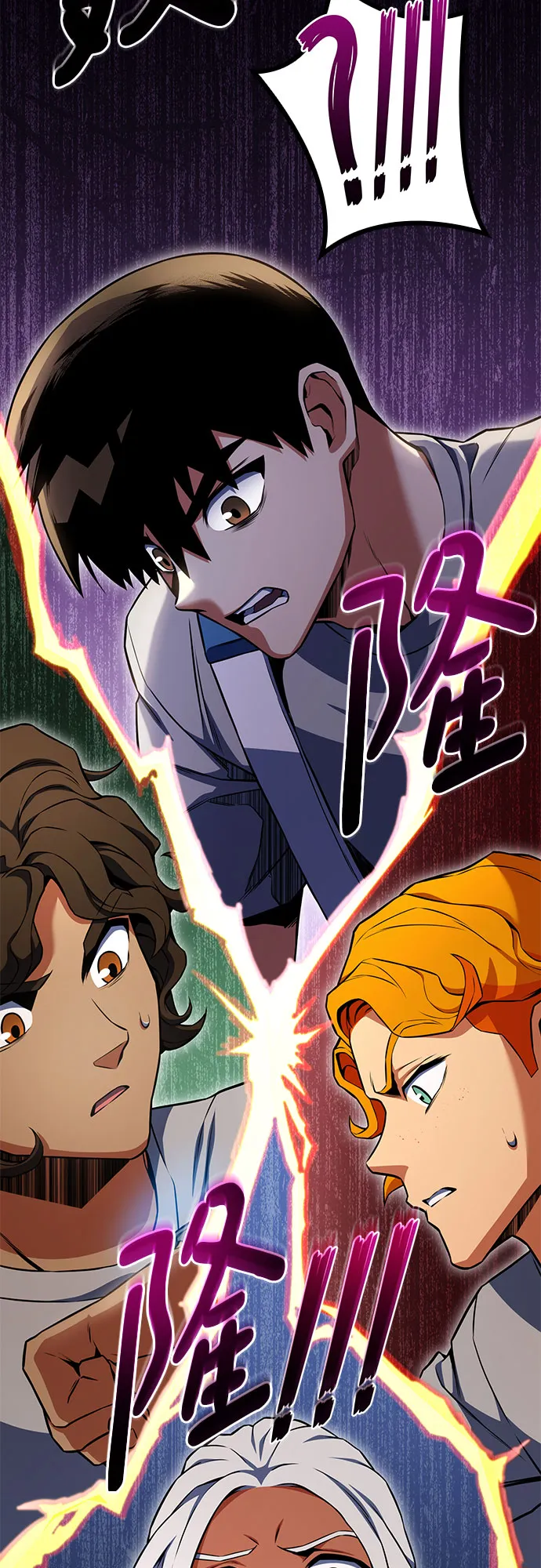 第22话 第74页