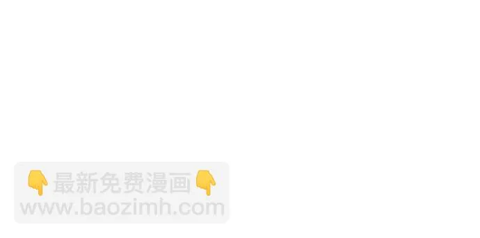 第21话 第17页