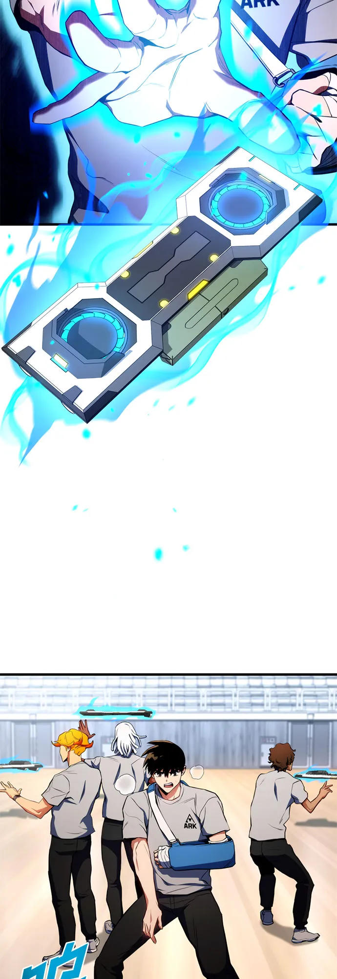 第21话 第47页