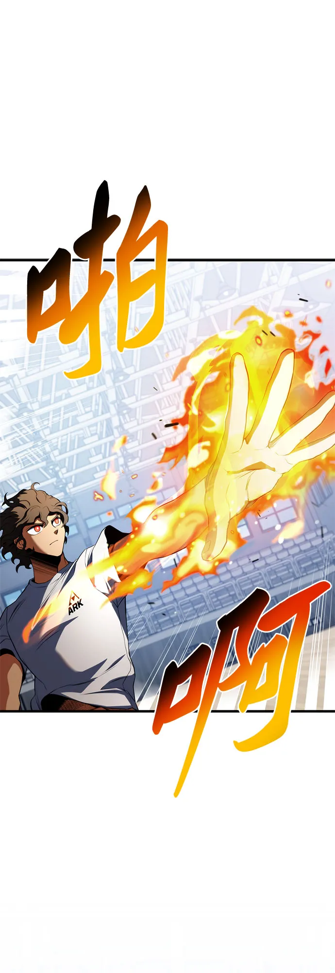 第21话 第57页