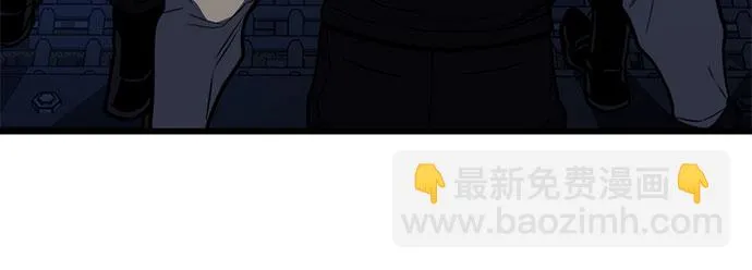 第21话 第73页
