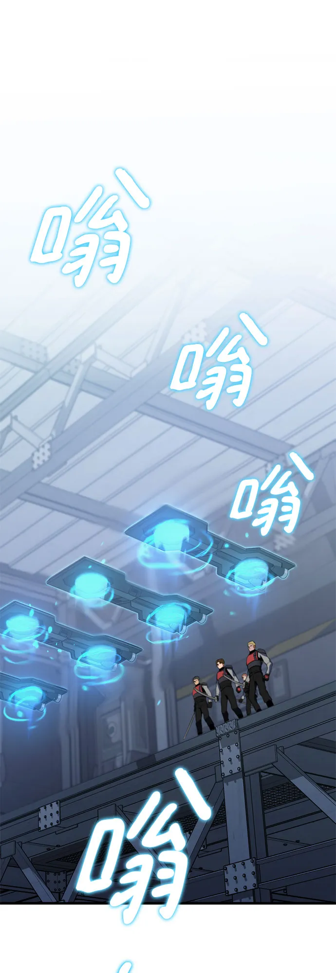 第21话 第78页