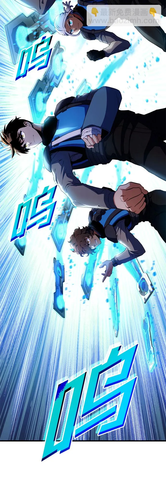 第21话 第82页