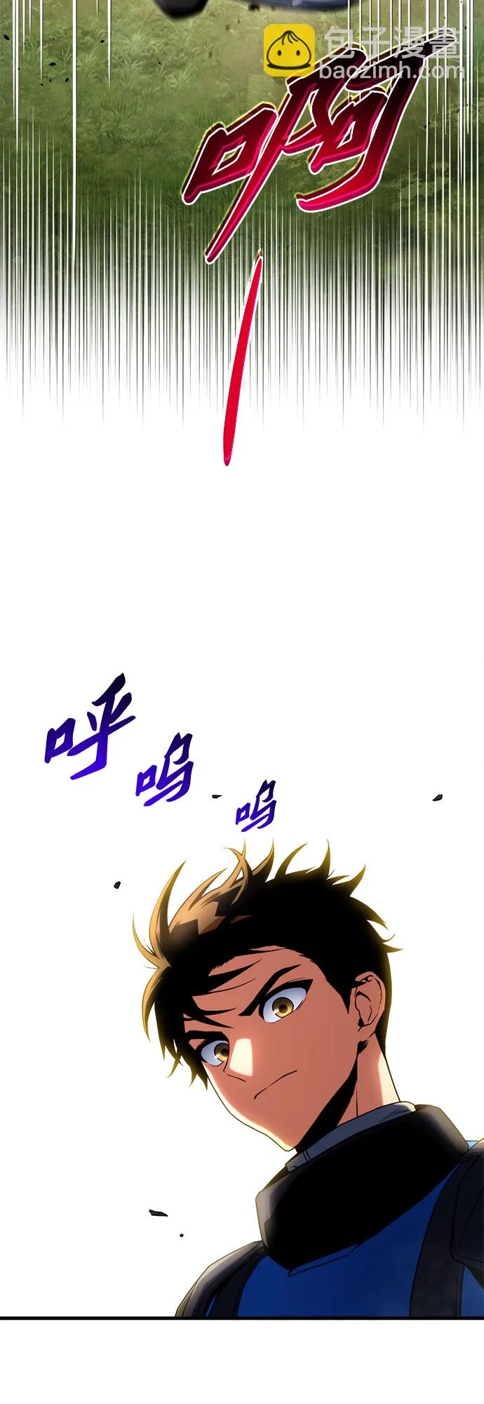 第20话 第40页