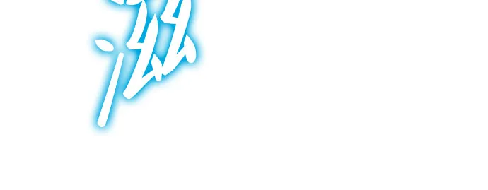 第19话 第37页