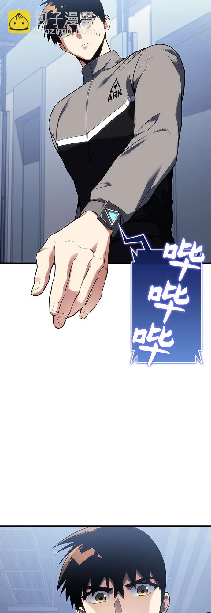 第18话 第46页