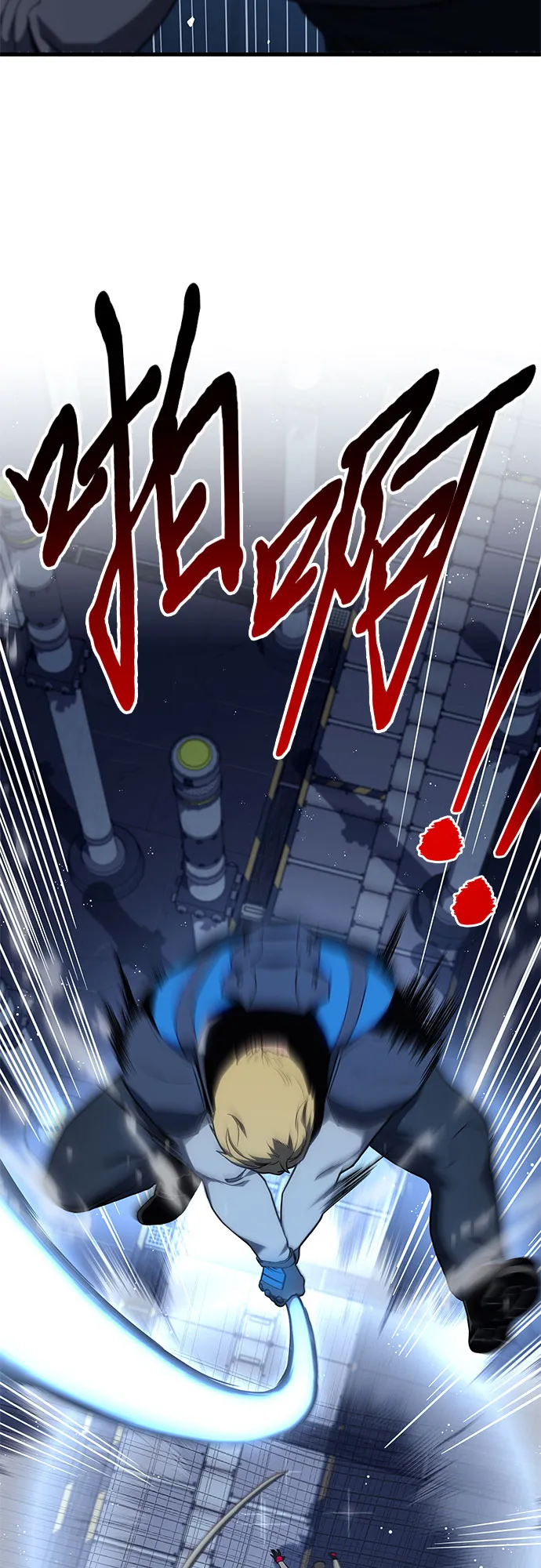 第17话 第15页