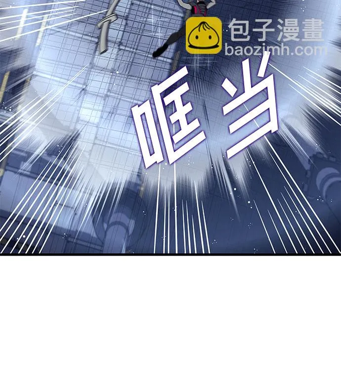 第17话 第16页