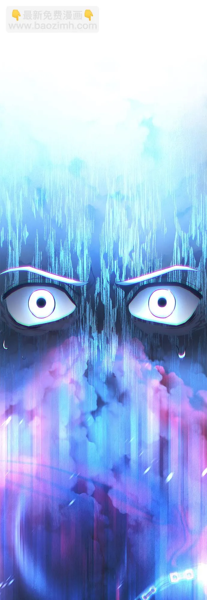 第17话 第29页
