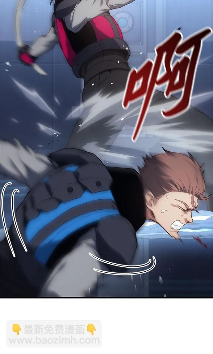 第17话 第31页