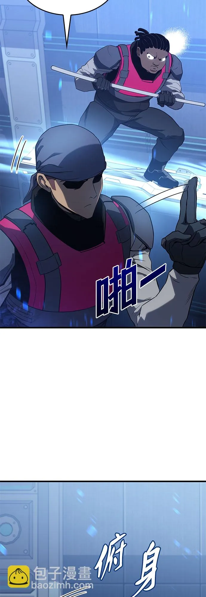 第17话 第36页